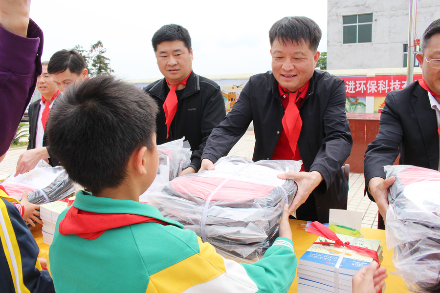 拳拳赤子心 悠悠桑梓情 ——廣州市天高集團、江西挺進環保科技有限公司愛心助學情系鄉梓